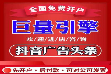 揭秘SEM托管公司案例：转化率大幅提升